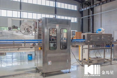 Automatic PVC Label Sleeve Labeling Machine