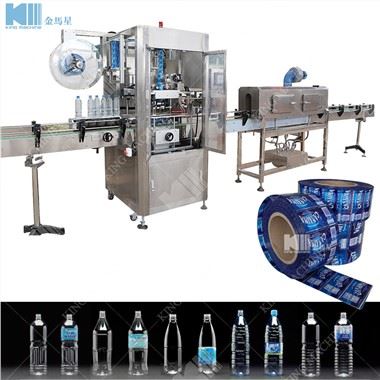 Mesin Pelabelan Lengan Kecut PVC Botol Minum